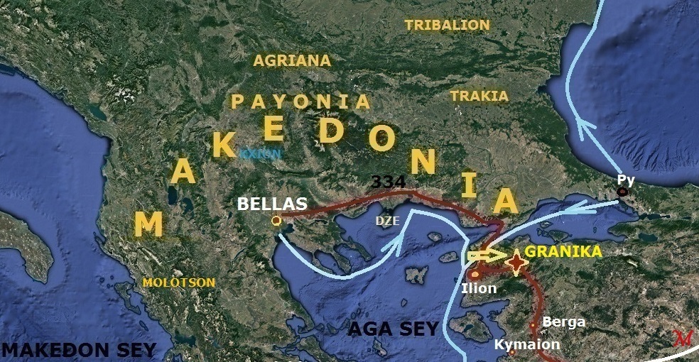 THE ROAD OF THE MAKEDONIAN PHALANX UNDER THE LEADERSHIP OF VASILEOS MAKEDONON ALEXANDROY